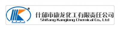 什邡市康龍化工有限責任公司